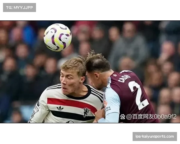 曼联低控球率胜率更高 七场低于45%比赛全取三分